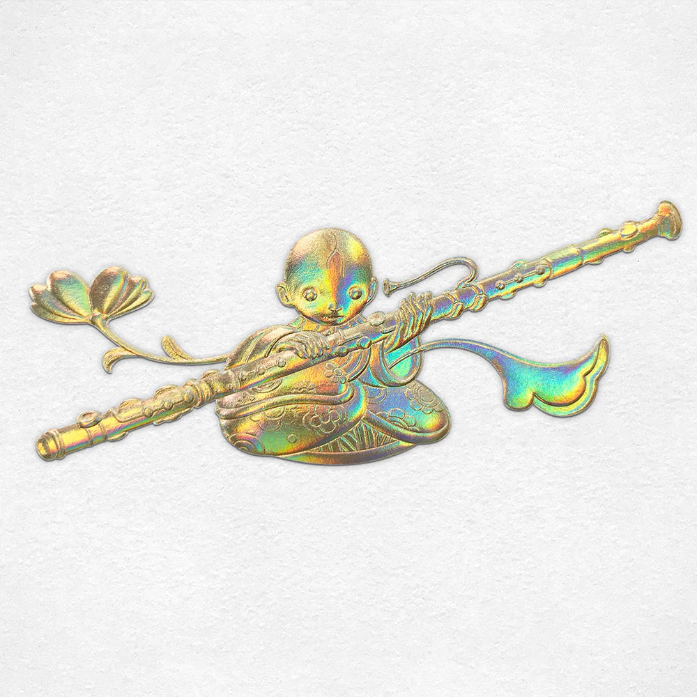 Erhu - Image 2