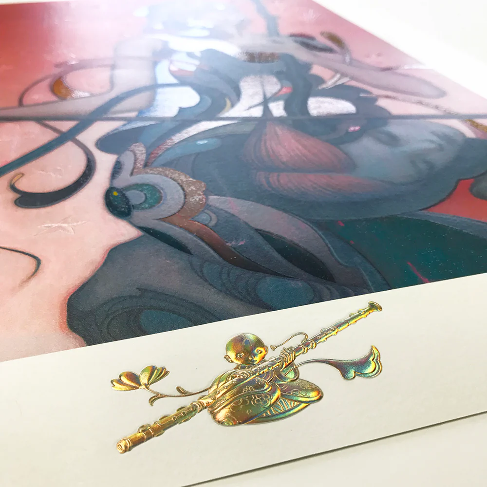 Erhu - Image 3