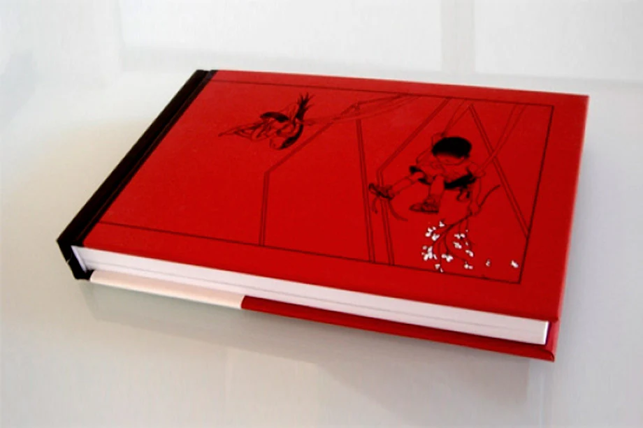 Process Recess - Image 7