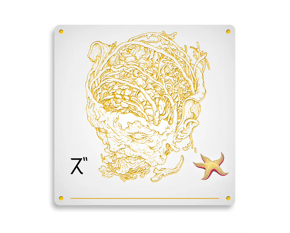 Xenograph First Edition - Image 3