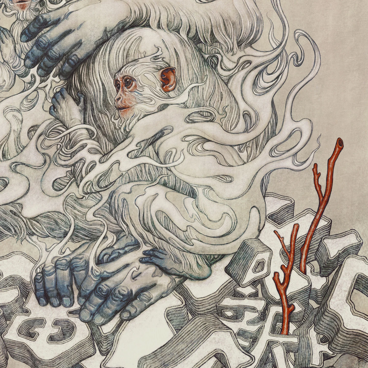 Year of the Monkey - Image 4