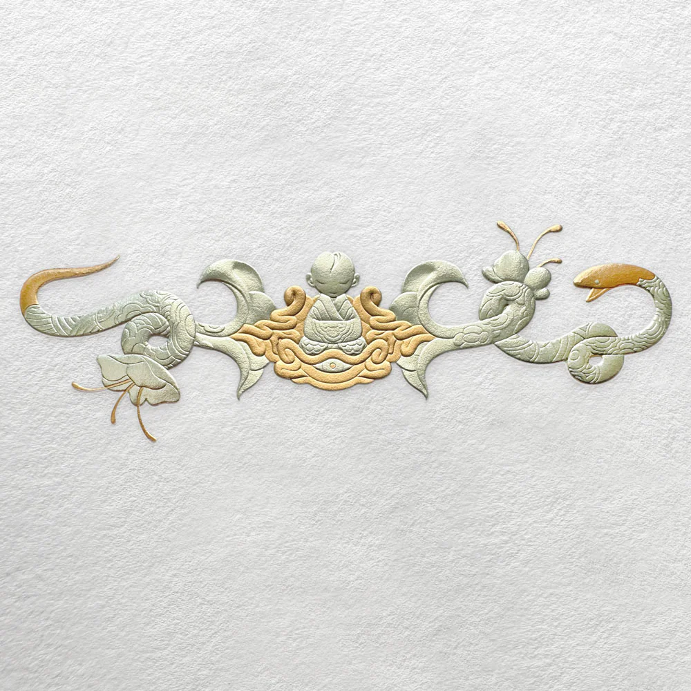 Year of the Snake - Image 2
